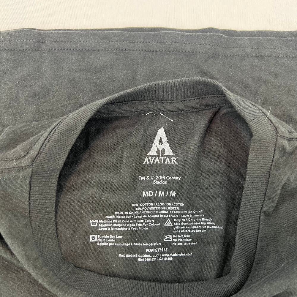 Avatar Tee - Picture 8 of 8